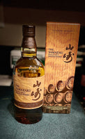 SUNTORY THE YAMAZAKI LIMITED EDITION 2023