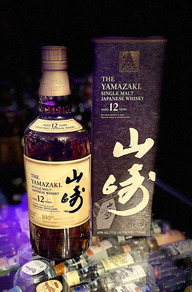 SUNTORY THE YAMAZAKI 12 YEAR 100TH ANNIVERSARY